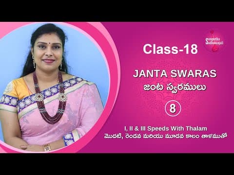 Learn Here CARNATIC MUSIC LESSONS FOR BEGINNERS IN TELUGU | CLASS - 18 | JANTA SWARAS-8 IN 3 SPEEDS
