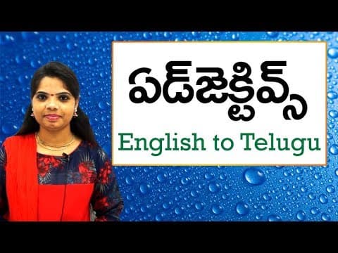 Adjectives in Telugu | Spoken English in Telugu