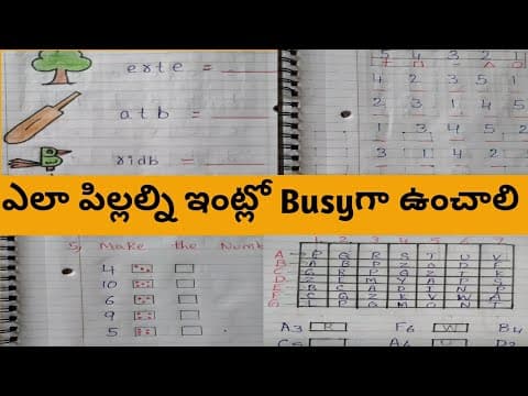 7 activities to keep your kids busy at home - brain boosting activities