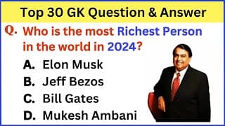 Top 30 India Gk Question and Answer | Gk question and answer | Gk Quiz