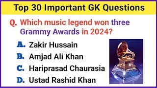 Top 30 Important GK Question and Answer | Gk Questions and Answers | GK Quiz 37 | GK Question