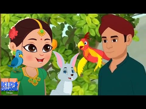Bava Bava Panneeru, Telugu Rhymes for Babies