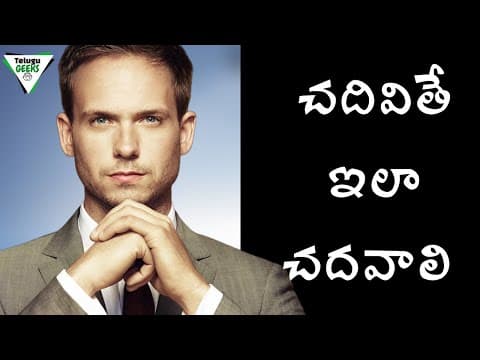 How to study smart not hard - 10 scientifically proven study techniques