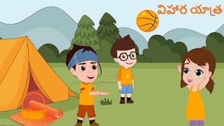 Let us play with Colors - Orange Colour for Kids in Telugu - Colors in Telugu