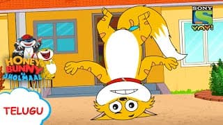 మంకీ ట్రబుల్ | Stories for Children | Funny videos | Kids videos | Cartoon for kids