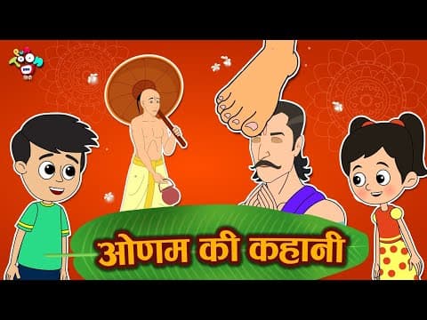 घर की सजावट | Room Makeover | Hindi Stories | Hindi Cartoon | हिंदी कार्टून