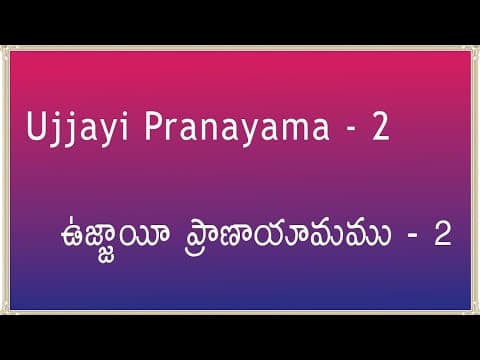 Ujjayi Pranayama - 2 by Kuppi Reddy