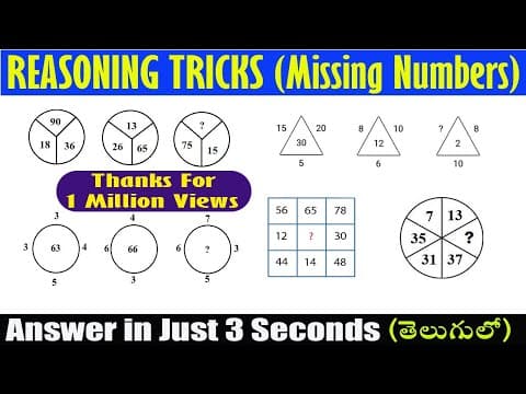 Reasoning tricks in telugu -missing numbers