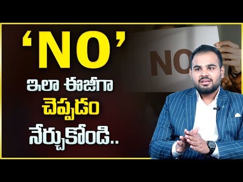 Abhishek Sannidhi : How To Say NO To People | Show Your RAW Emotions | Motivational Video
