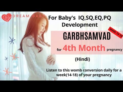 Garbh samvad for 4th month | pregnancy 4th month garbh samvad | garbh samvad in Hindi | Talk to baby