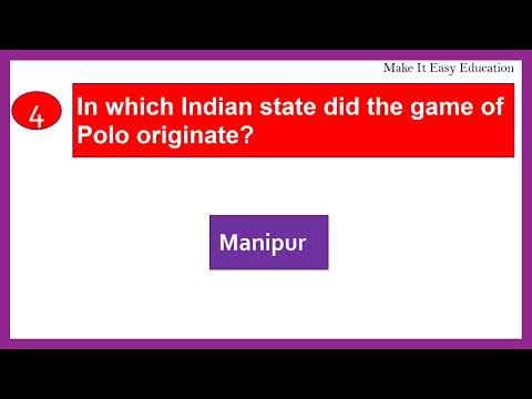 SPORTS QUIZ || TEST 2 || SPORTS GENERAL KNOWLEDGE
