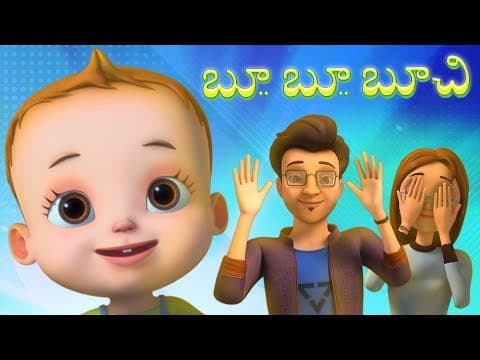 Boo chi boo - kids nursery animated rhymes for kids
