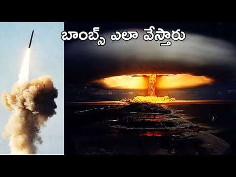 Missile Defence System Explained In Telugu | Dark Telugu