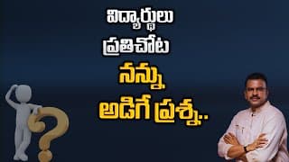 Best Motivational Speech By JD Lakshmi Narayana