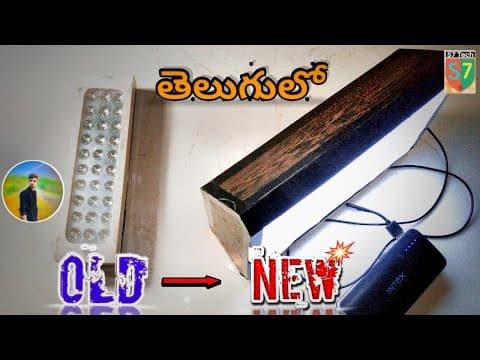 How to change old charging light to New classic usb light in telugu