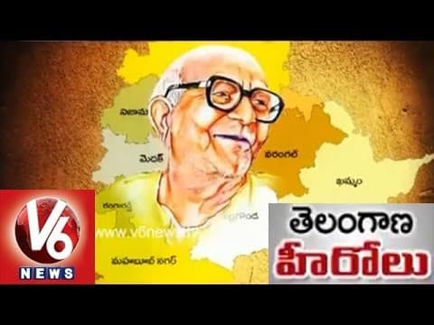 Telangana Hero - Samala Sadashiva - Popular Writer and National Award Winner