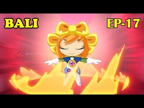 Bali | EP- 17 | 3D Animation Cartoon | New Cartoon | Hindi Cartoon | Mahacartoon Tv