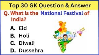 Top 30 INDIA Gk Question and Answer | Gk Questions and Answers | Gk Quiz | Gk Question | Wise World