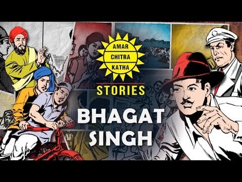 Bhagat Singh | Stories Of Bhagat
Singh In English