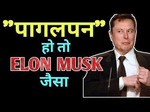 Story of Real IRON MAN – Elon Musk | Billionaire Businessman Elon Musk life story