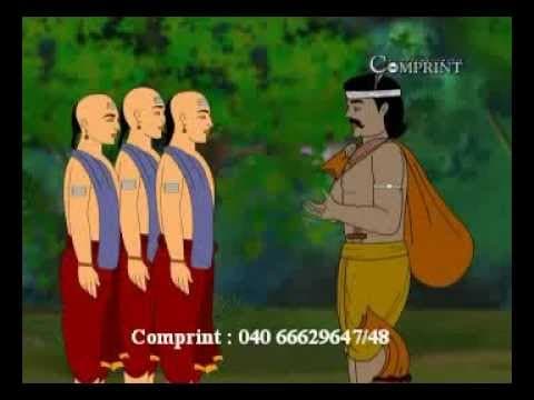 Mugguru murkulu - vikram betal kathalu - stories