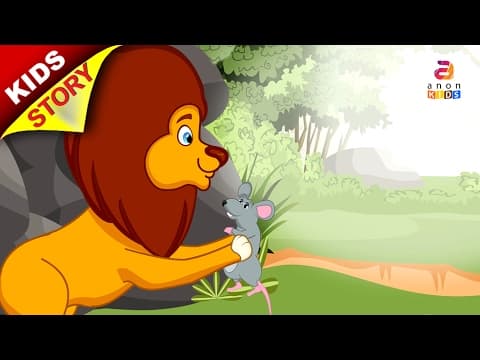 Moral Stories |THE LION AND THE MOUSE | English Stories for Kids | Children Stories | Kids Story