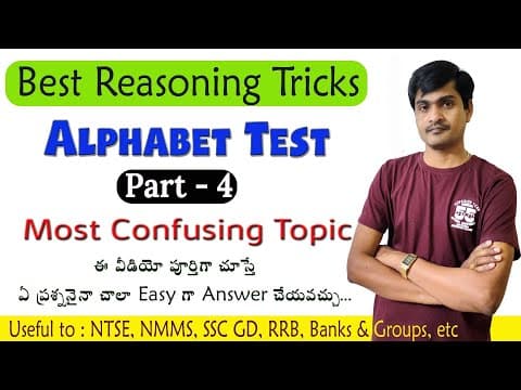 Alphabet test part - 4 - reasoning tricks