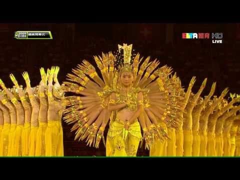 Thousand Hands Bodhisattva a synchronized dance performance