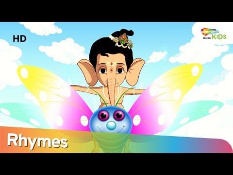 Flying Butterfly Telugu Rhyme with Bal Ganesh | Rhymes For Children | Shemaroo Kids Telugu