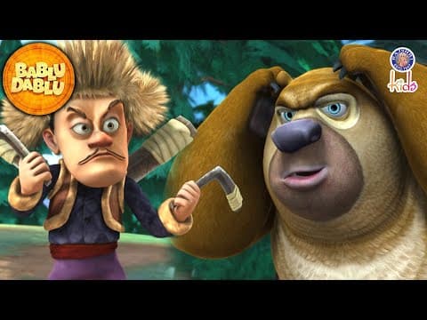 Bablu Dablu Hindi Cartoon Big Magic | Lakkha Ki Boomerang Trick | Bablu Dablu Lakkha | Funny Cartoon