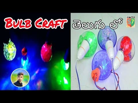 Blub craft making from old bulbs DIY || Bulb craft