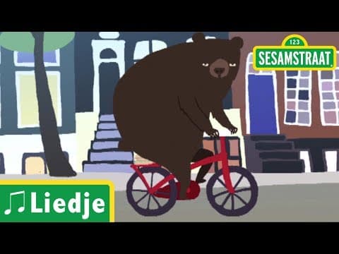 The Fantastic Feet of the Microcosmos