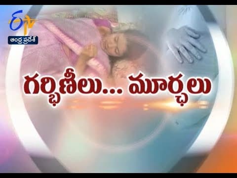 Epilepsy in Pregnancy