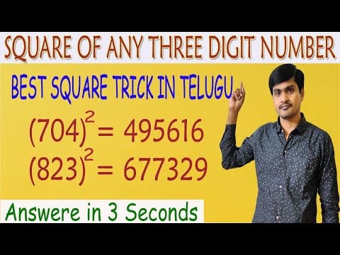Best square trick in telugu -vedic maths - square of 3 digit number in 3 seconds
