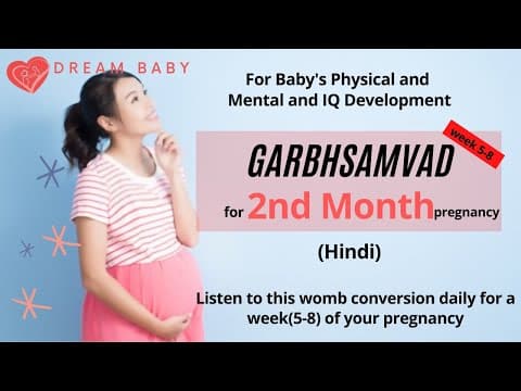 Garbh samvad for 2nd month | pregnancy 2nd month garbh samvad | garbh samvad in Hindi | Talk to baby