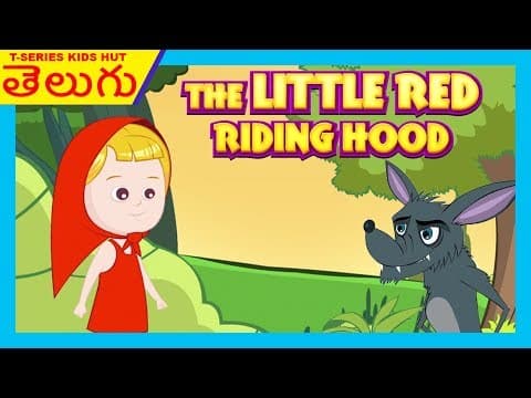 The little red riding hood stories