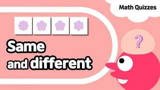 Same and different | Which two are exactly the same | Pre K And Kindergarten Math Quiz