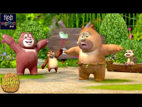 Bablu Dablu Cubs Hindi Cartoon Compilation | Latest Bablu Dablu Cartoon Story | Hindi Kahaniya Kids