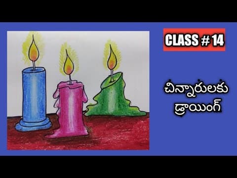 Drawing in telugu || how to draw a candle ||how to draw a melting candle