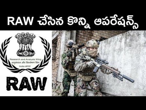 Top RAW Operations Explained In Telugu