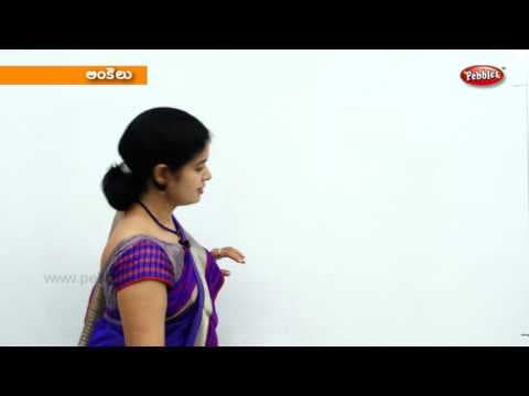 Learn numbers - learn maths for kids