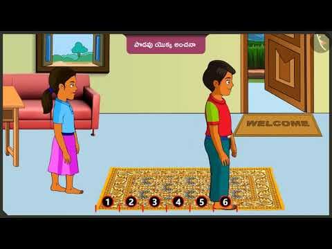 పొడవు యొక్క అంచనా | Part 2/2 | Estimation of length