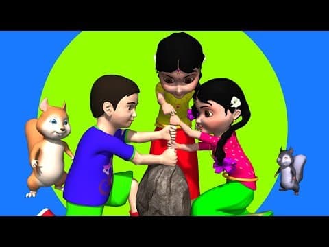 Gudu gudu gunjam - animated rhmyes for kids
