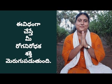 What is Mindfulness? Mindfulness వల్ల కలిగే లాభాలు? - By K.Umakrishnaaveni | Pure Mindfulness Telugu