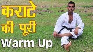 Karate Warm Up and Stretching Exercises for Beginners