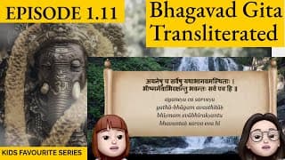 A Shloka A Day S1.11 Bhagavad Gita for Children Episode 11