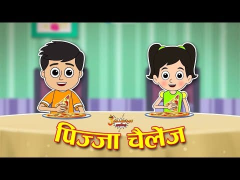 पिज्जा चैलेंज | Pizza Challenge | Chocolate Vs Pizza | Jabardast Hindi Kahaniya | Moral Stories