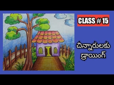 Step by step drawing || How to draw a house