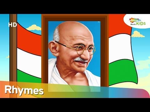 Mahatma Gandhiji Rhyme in Telugu | Gandhi Jayanti Special | Shemaroo Kids Telugu