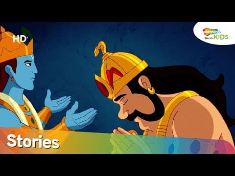 Ghatothkach - master of magic stories for kids - episodes 05